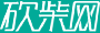 38号桥村城步天元卖叫花鸡